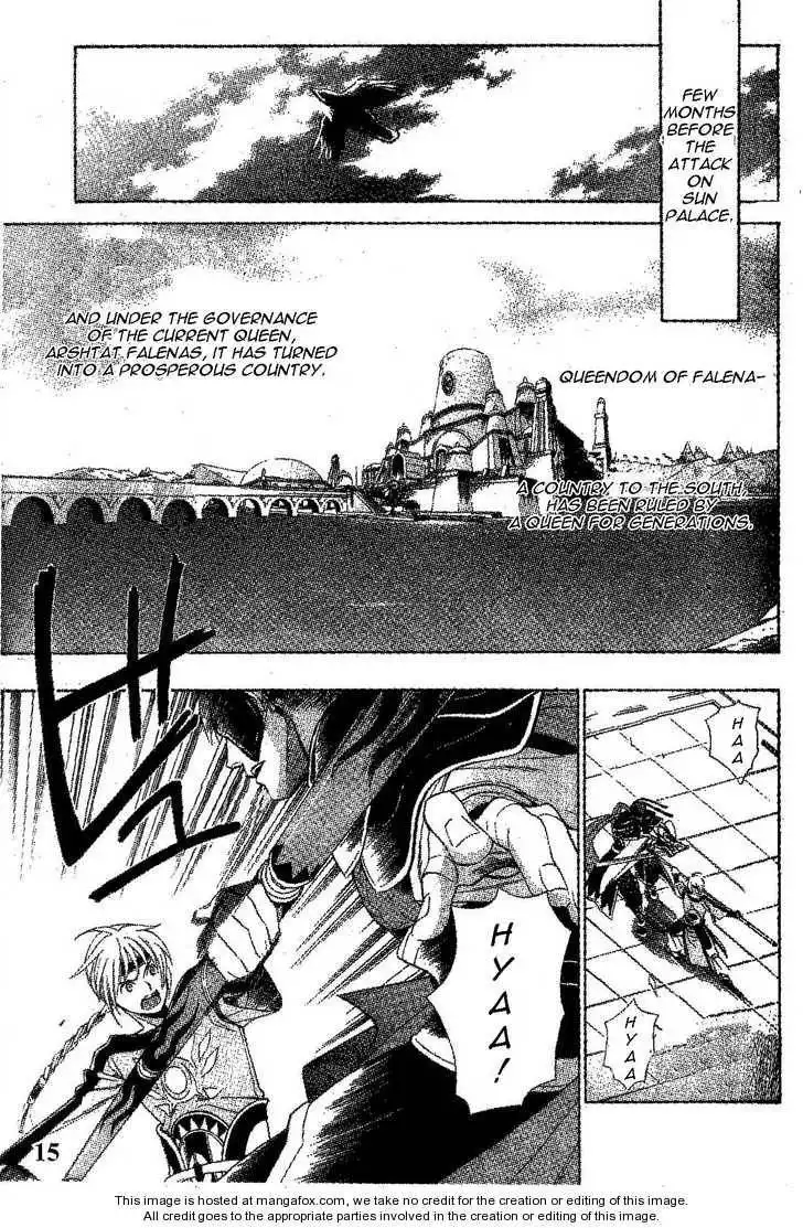 Gensou Suikoden V: Reimei no Shiro Chapter 2 4